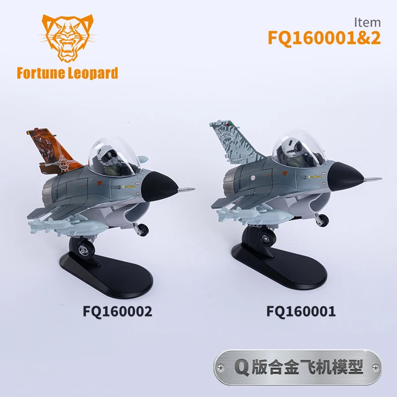 f-16-ファイティング-ファルコン戦闘機-usaf-航空機モデル-コレクション-ディスプレイ在庫あり