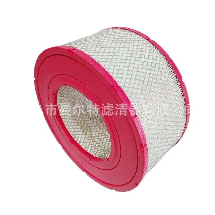

47701889001 Is Suitable for The Air Filter Element of Screw Air Compressors