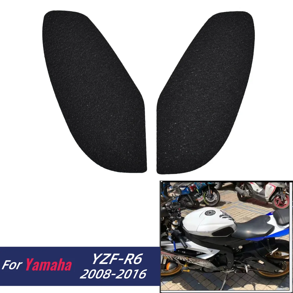 

YZF R6 бак тяговая боковая накладка газовое топливо наколенник наклейка для Yamaha YZF-R6 2008-2016 YZFR6