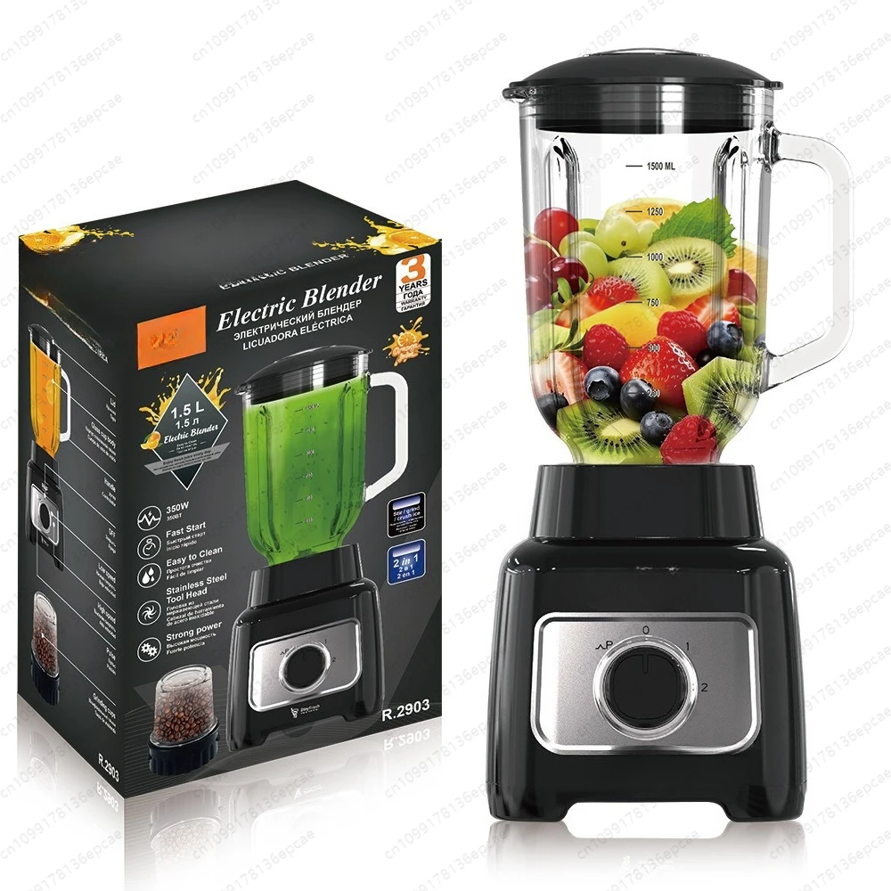 Electric Soybean Milk Machine Stirrer Grinding Smoothie 1.5L Wall Breaker Household Juice