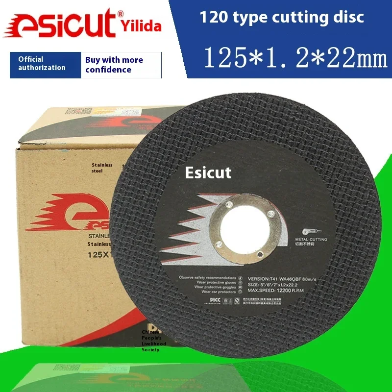 Damaly, Double Mesh Stainless Steel, Ultra Thin, Cutting Discs, Angle Grinders, Grinding Discs, Grinding Wheels