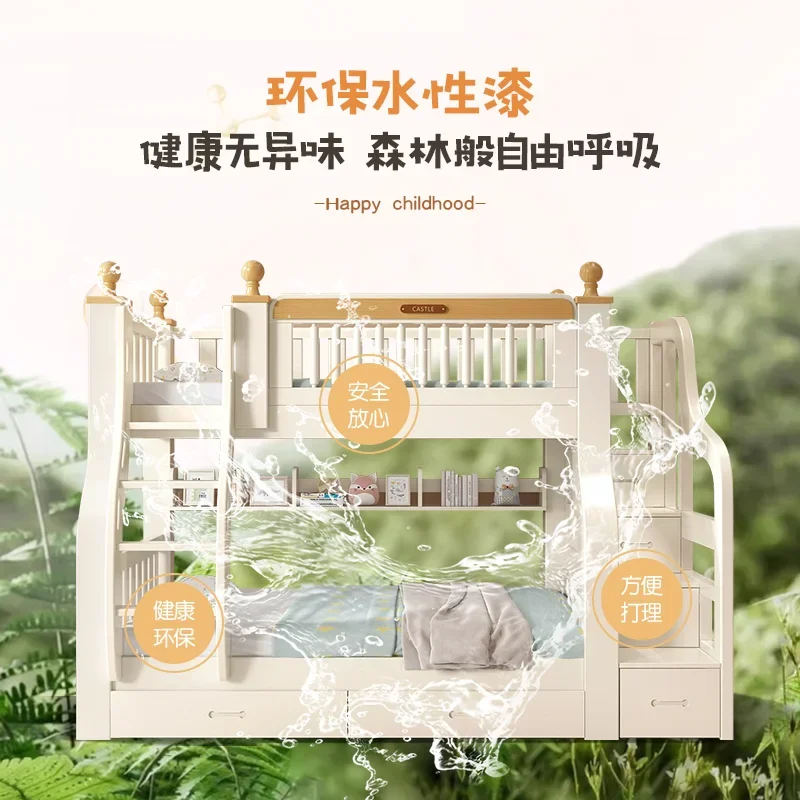 

Solid wood upper and lower beds Bunk beds Multifunctional children's beds