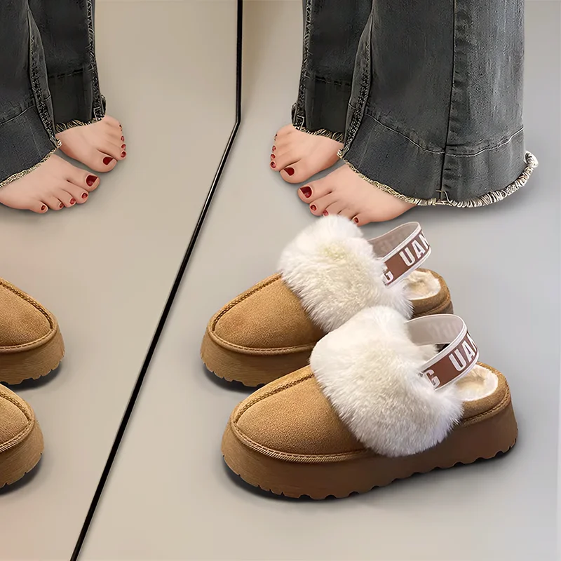 Sanfu Plush Slippers Women Outer Wear Autumn and Winter High-Grade Fur Integrated Thick Bottom Snow Boots Closed Toe Slipper ...