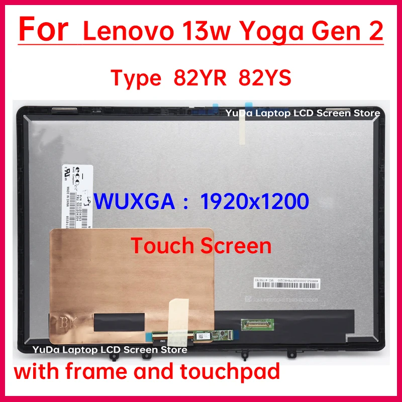

13.3" Touch Screen For Lenovo 13w Yoga Gen 2 Type 82YR 82YS LCD Display Digitizer + Frame Assembly Replacement WUXGA 1920x1200