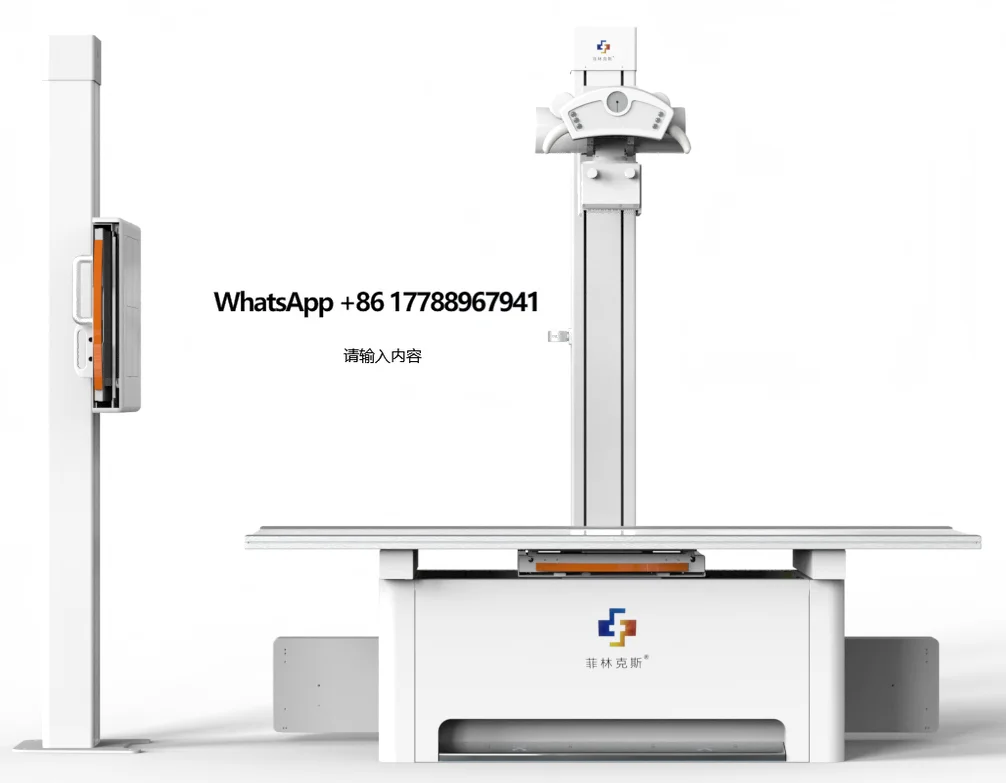

Medical Dual-column DR Manual Control Medical X-ray Machine X-ray Imaging System