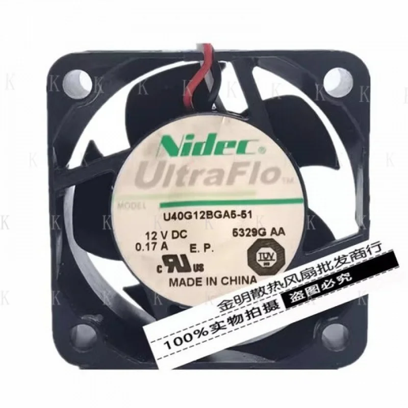 

C ДЛЯ NIDEC U40G12BGA5-51 4020 DC12V 0,17A 4 см 2-проводной корпус охлаждающий вентилятор с высоким воздушным потоком