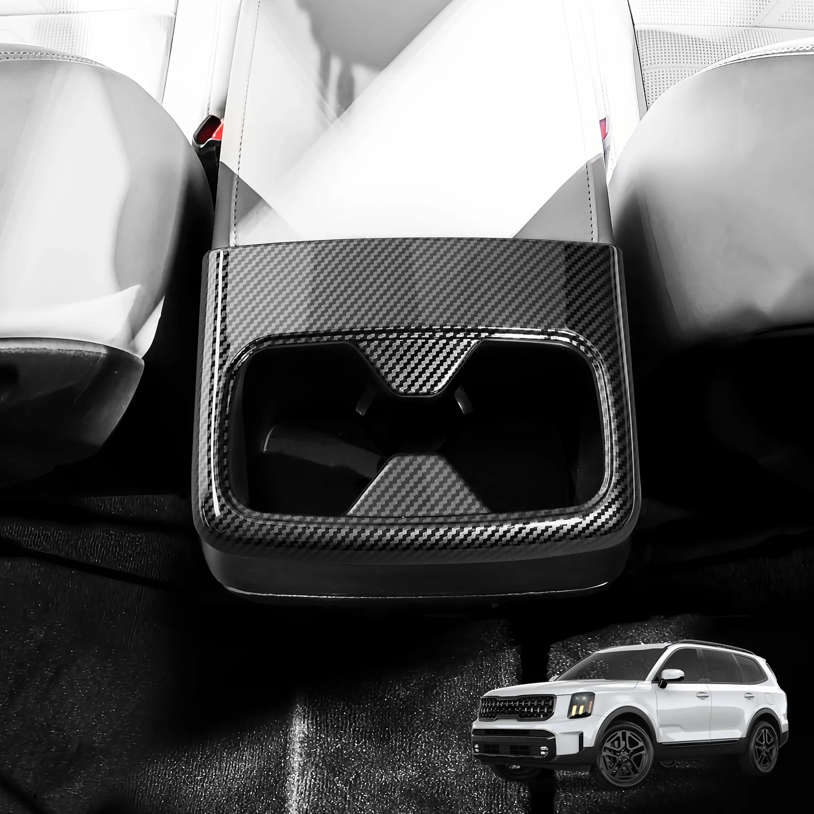 

Декоративная рамка задней панели подстаканника из АБС-пластика для Kia Telluride 2020-2025
