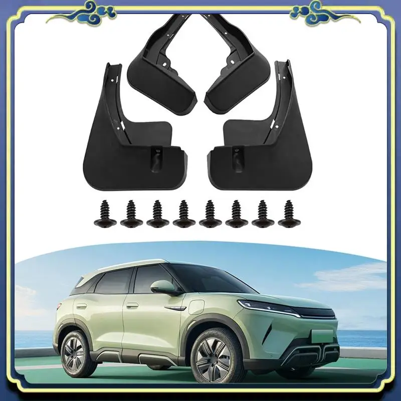 AU16-4 قطعة سيارة قطعة من نسيج الطين اللوحات سبلاش واقي من الطين درابزين ل BYD يوان يوب 2024 اكسسوارات السيارات