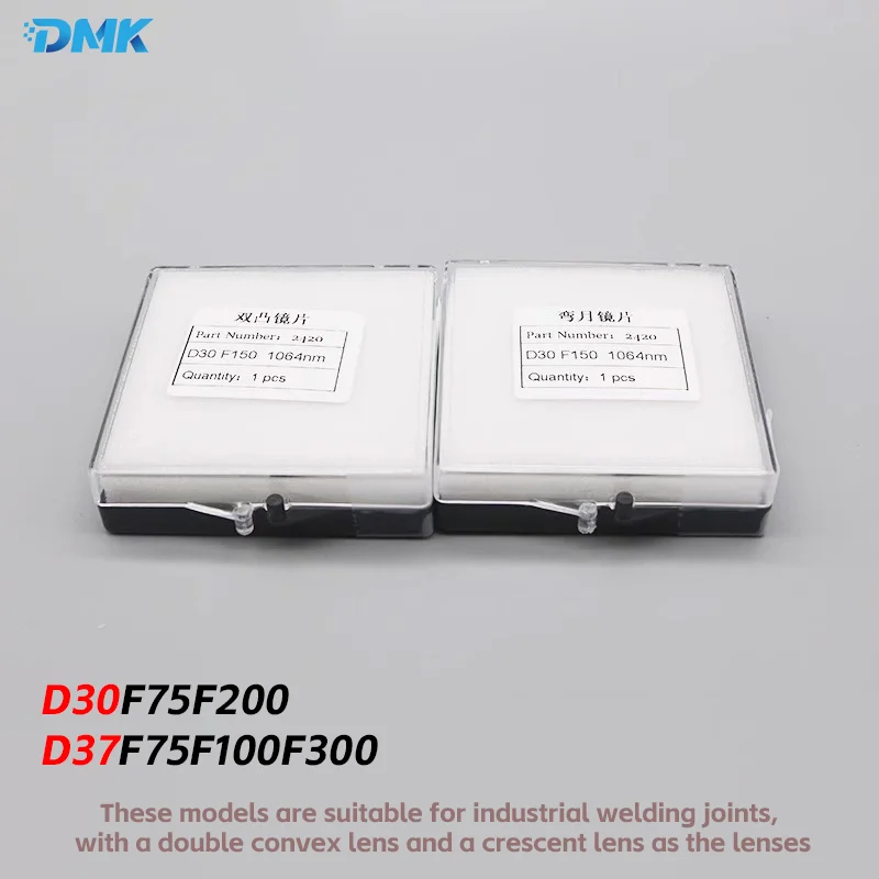 Imagem -03 - Qilin Laser Colimating Focus Lens Limpeza de Soldagem Portátil Lentes de Focagem de Soldagem Industrial para Bwt Série Dwt Bwh