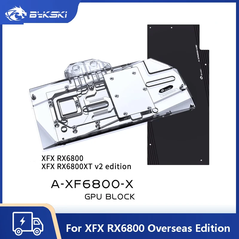 

Охлаждающий блок водяного охлаждения Bykski GPU 6080 для XFX RX6800 Overseas Edition с задней пластиной для системы водяного охлаждения A-XF6800-X