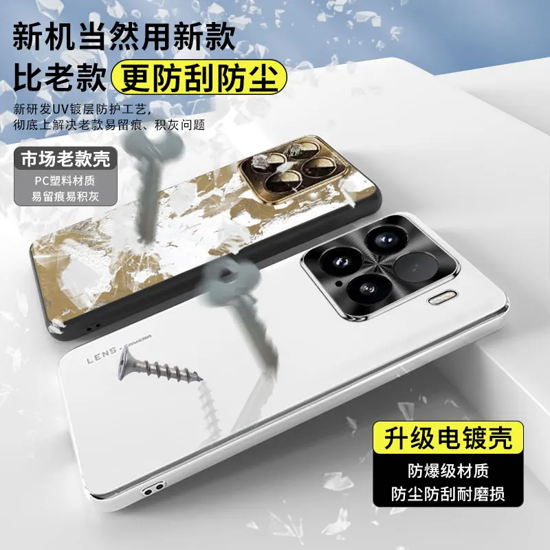 Etui na Xiaomi 15 Luksusowe galwanicznie akrylowe obiektywy Pełna pokrywa dla Xiaomi Mi 15 Odporny na wstrząsy zderzak Funda Funda — zdjęcie produktu 5
