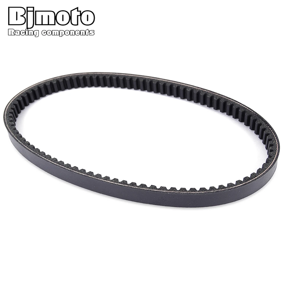 Clutch Drive Belt For Honda SH125 SH125i SH150 23100-KGG-911 23100-KGF-901 view 5