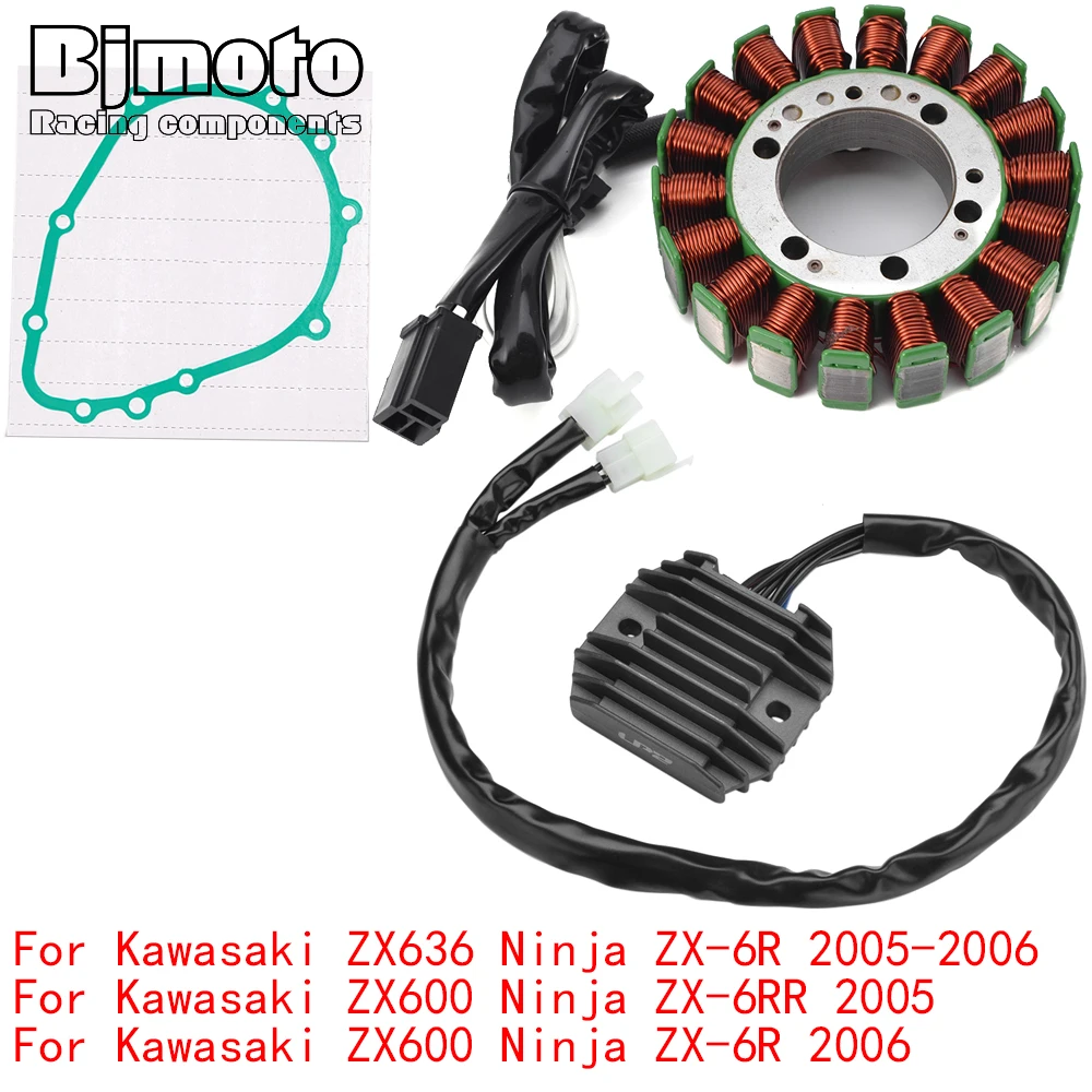 

ZX 636 600 Engine Stator Coil+Voltage Regulator rectifier For Kawasaki ZX636 ZX600 Ninja ZX6R ZX6RR 2005-2006 With Gasket ZX-6R