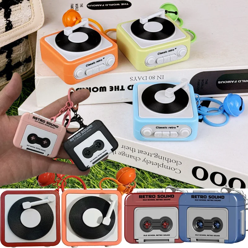 Брелок с граммофоном в стиле ретро, креативный и забавный кулон с записью, студенческая сумка, брелок для ключей, подарок на день Святого Валентина