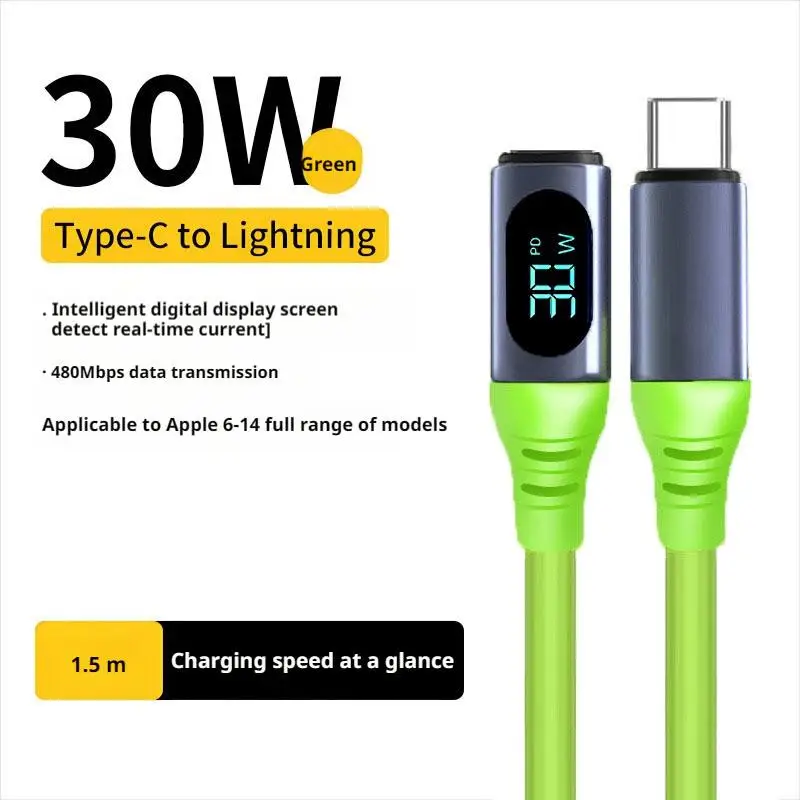 New Smart Digital Display PD Fast-Charging Phone Cable 30W/120W/240W Fast Charging Power Display Fast Charging High-power