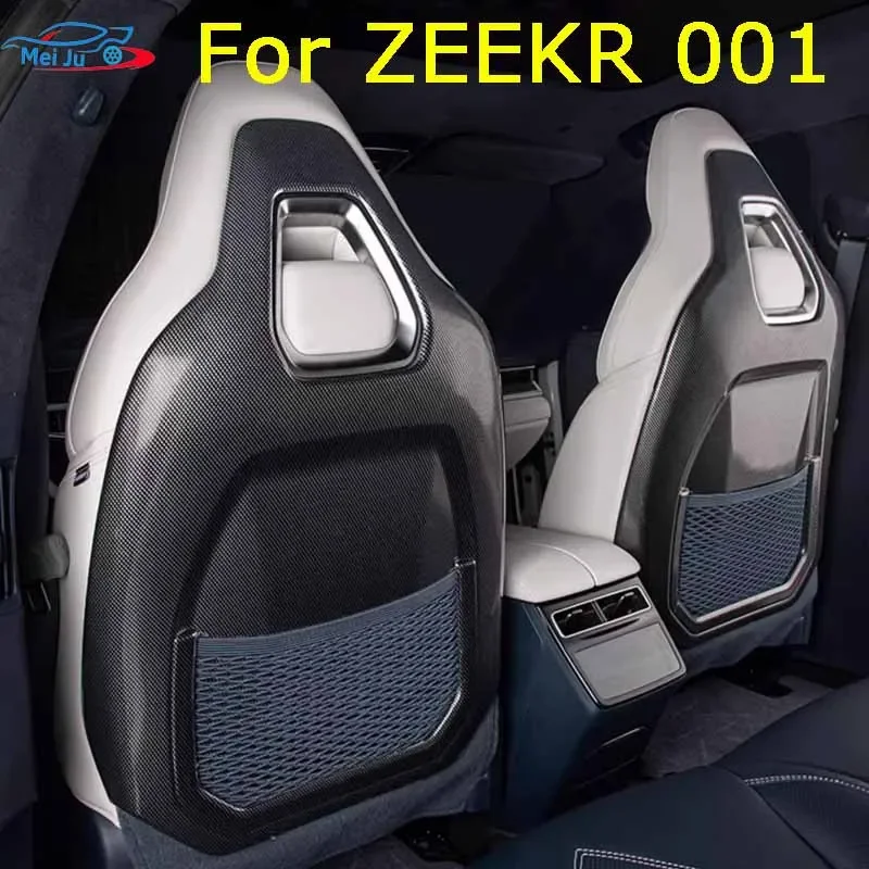 

For ZEEKR 001 21-24 Seat Back Car Anti Kick Pad Protector Interior Child Anti Dirty ABS Carbon fiber pattern Styling Accessories