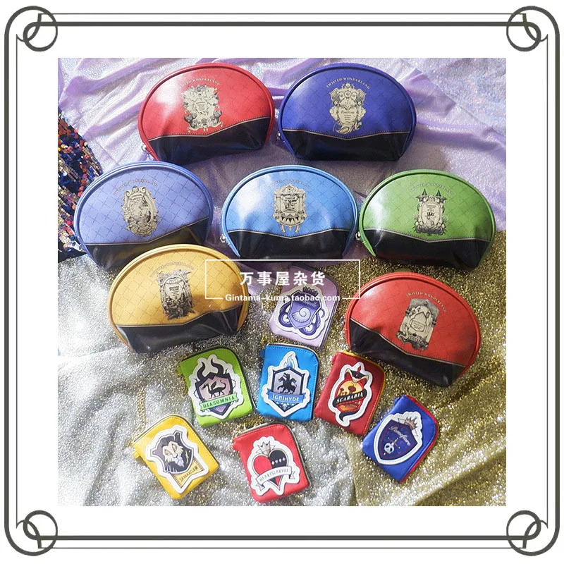 Disney Twisted-Wonderland Tragbare Ledertasche in Muschelform, Make-up-Tasche, Aufbewahrungstasche, hängende Geldbörse