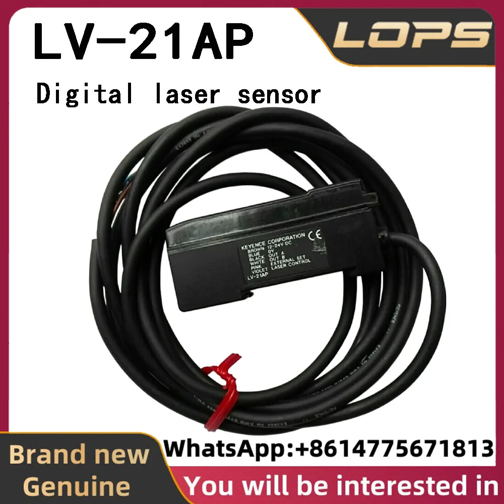 LV-21AP New original KEYENCE Digital laser sensor in stock, welcome to inquire