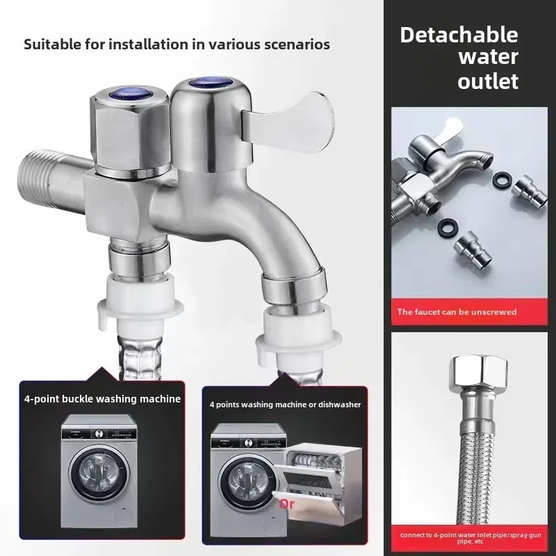 1Pc One-in-two-out Mop Pool Faucet Dual-water Dual-water Tap Expansion Faucet for Washing Machine Outdoor Garden Bibcock