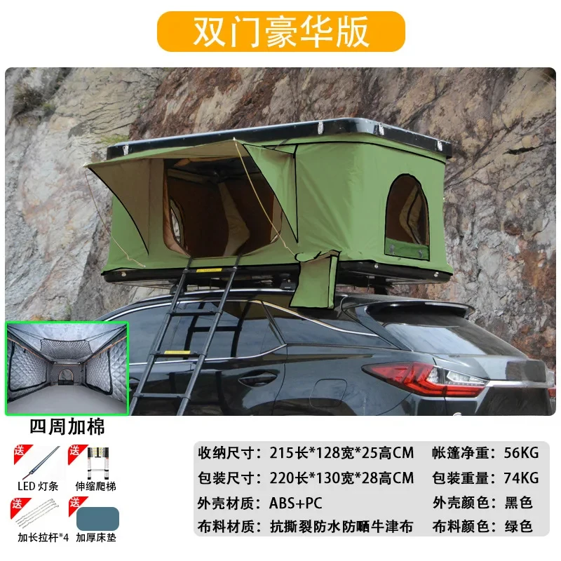 High Quality Low Profile Hard Shell Roof Top Tent Quick Automatic Opening UV Resistant Fabric Outdoor Camping Accessories