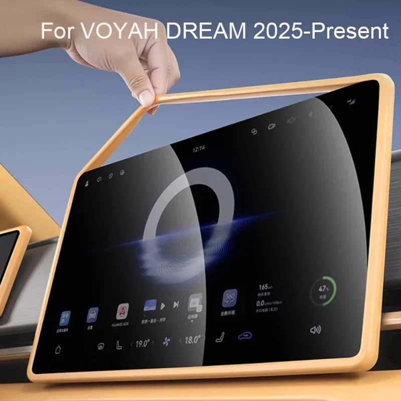 سيارة الملاحة لوحة القيادة عرض ل VOYAH DREAM 2025-الحاضر شاشة واقية غطاء سيليكون السيارات الداخلية مرآة غطاء وقائي