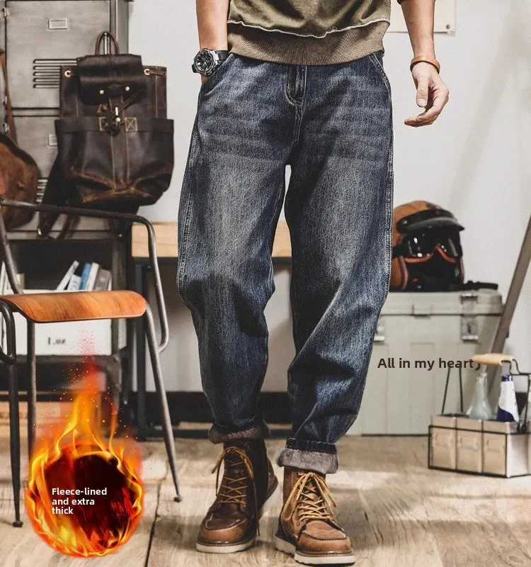 

Men's Loose Straight Leg Fce Lined Denim Jeans Heavyweight Retro American Workwear Trousers Youth Faion Winter New Arrival