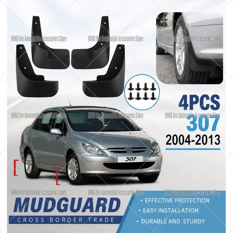 For Peugeot 307 2004-2013 Front Rear Fender Liner Leather Wheel Arch Trim Auto Body Parts Accessories Replacement