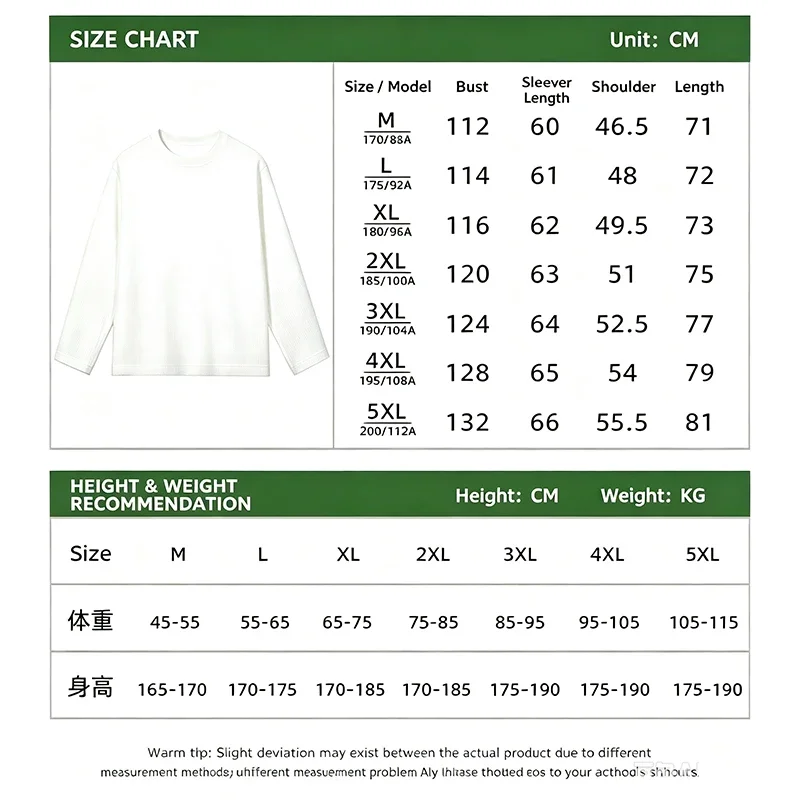 Men Ribbed Knit Crew Neck Long Sleeve T Shirt Solid Color Loose Cut Soft Casual Basic Tops Streetwear Daily Outfit view 6
