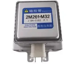 パナソニック電子レンジマグネトロン2m261-m32電子レンジ部品用