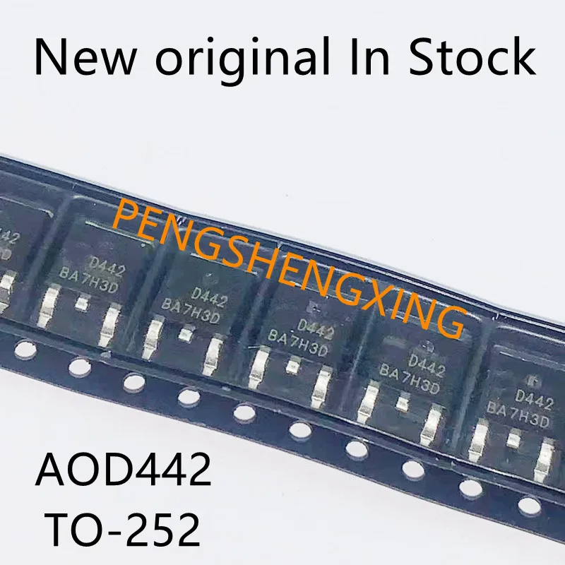 10ピース/ロットAOD442 37A 60に-252 D442新オリジナルスポットホット販売