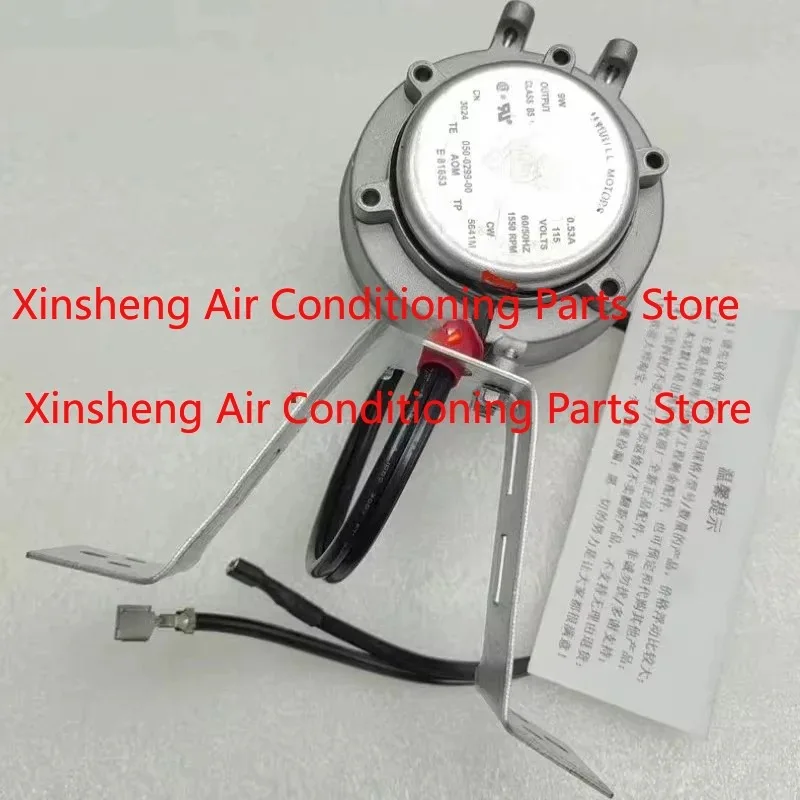 MOT04085 Exhaust condensing motor TRANE for Trane air conditioner SP-B9HULE12/050-0299-00