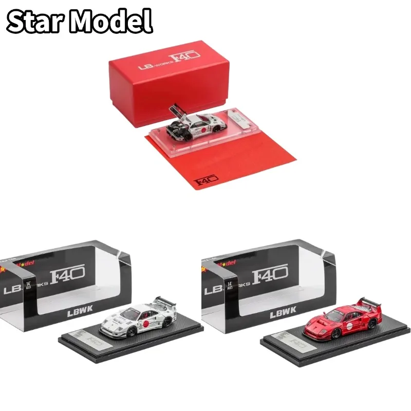 

Star Model 1:64 Jumping Horse F40 Cast Alloy Car Model, A Collectible Toy for Boys, A Gift for Friends on Special Occasions.
