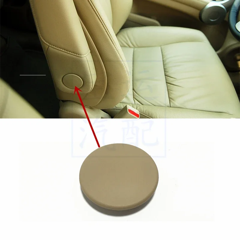 Honda CRV 2007-2011 용 시트 팔걸이 커버 팔걸이 나사 커버 핸드 레스트 트림 캡