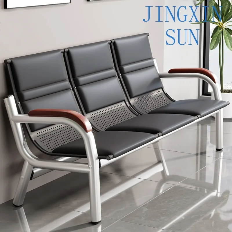 Office sofa coffee table combination reception room row chair simple three-person iron frame bench wrought iron waiting