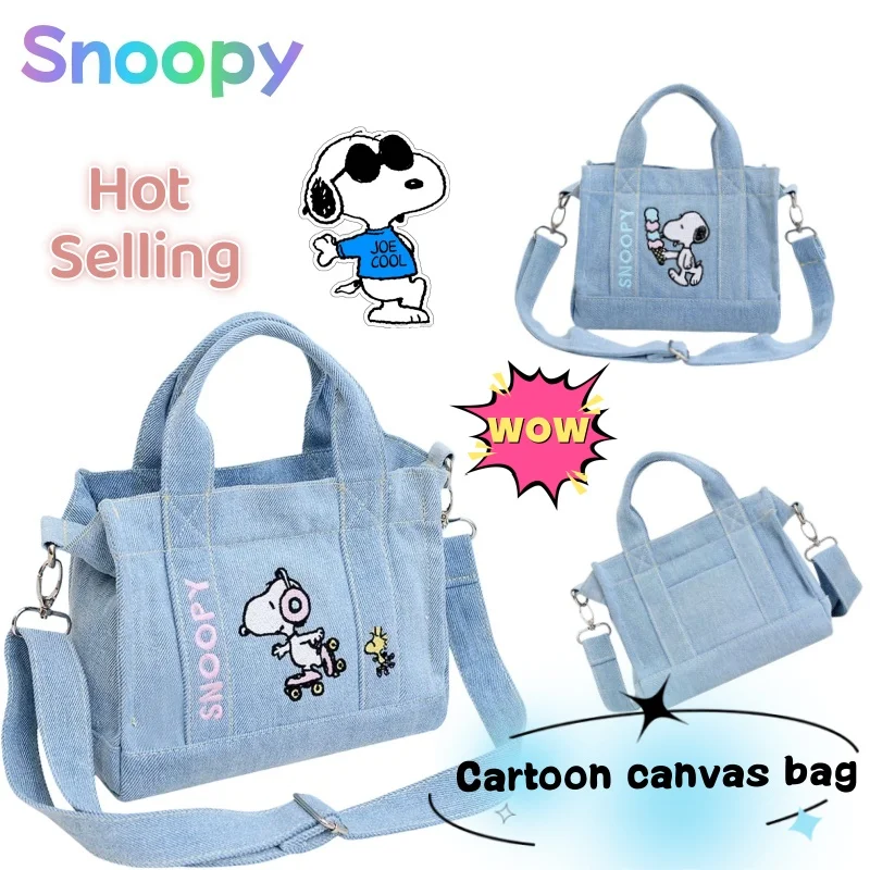 

Симпатичная мягкая джинсовая холщовая сумка Snoopy, повседневная универсальная сумка через плечо и через плечо, модная сумка большой вместимости, праздничный подарок