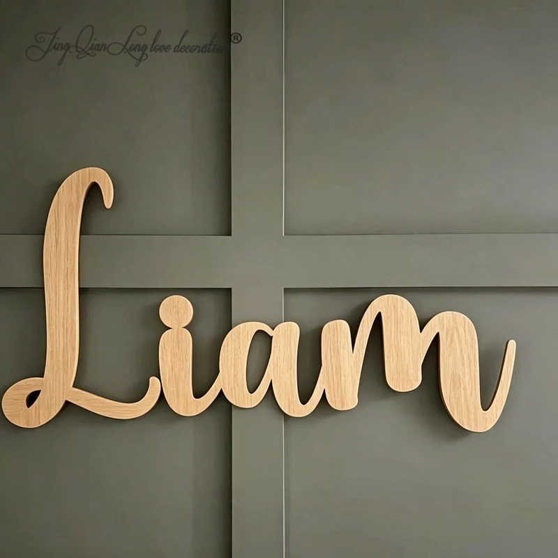 Custom Personalized  Nursery Baby Name Sign, Custom Wood Name Plaque, Handcrafted Baby Room Decor, Unique Baby Shower Gift,