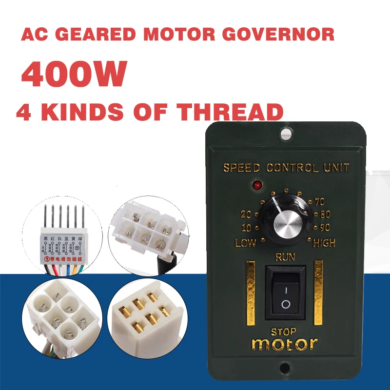 US-52 6W-400W AC Motor 220V Controller Speed Pinpoint Regulator Forward Backward 50Hz 60Hz Mini Motors Control Wholesale