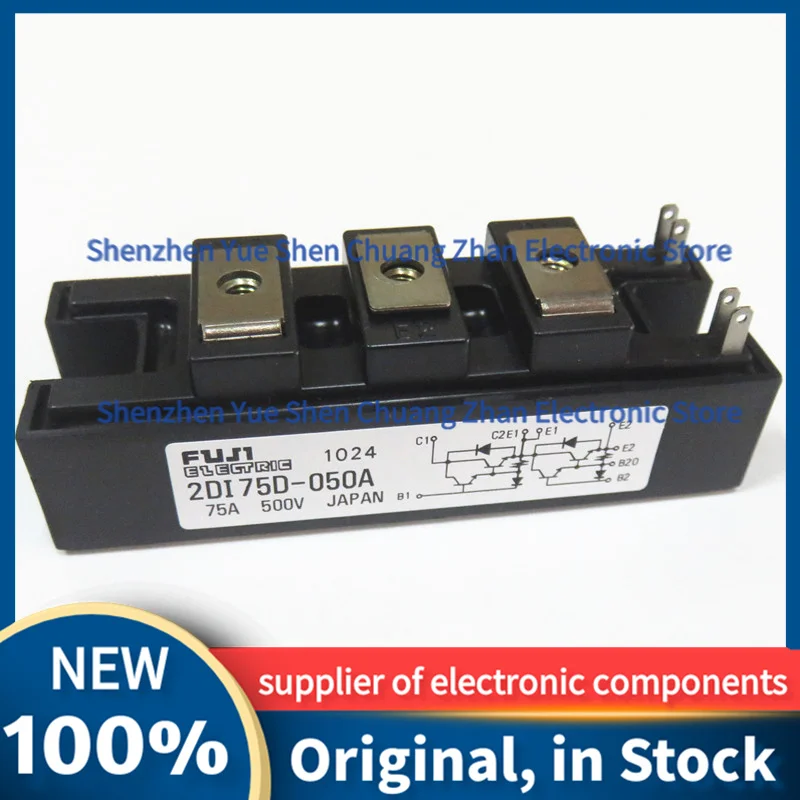 

2DI75D-050A 2DI75D-050B 2DI75Z-120 2DI50Z-120 2DI50D-050 2DI50D-050A New