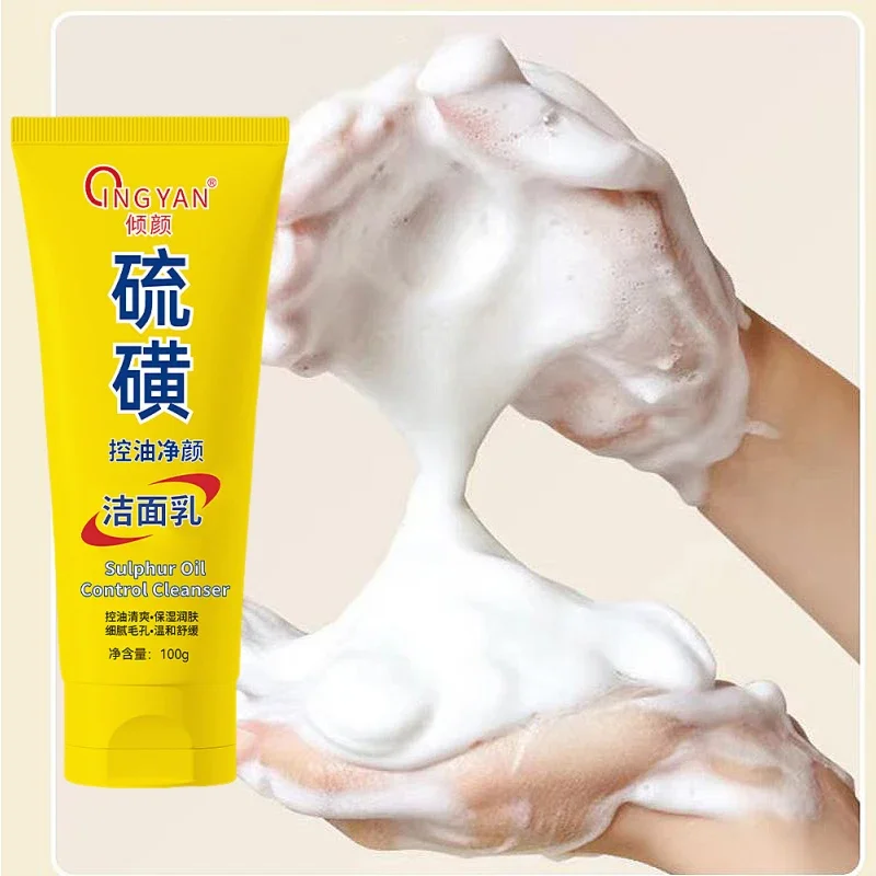 Qingyan – nettoyant pour le contrôle de l'huile de soufre, mousse nettoyante douce, nettoyage en profondeur, hydratant, lavage du visage, extrait naturel de la peau, radiant