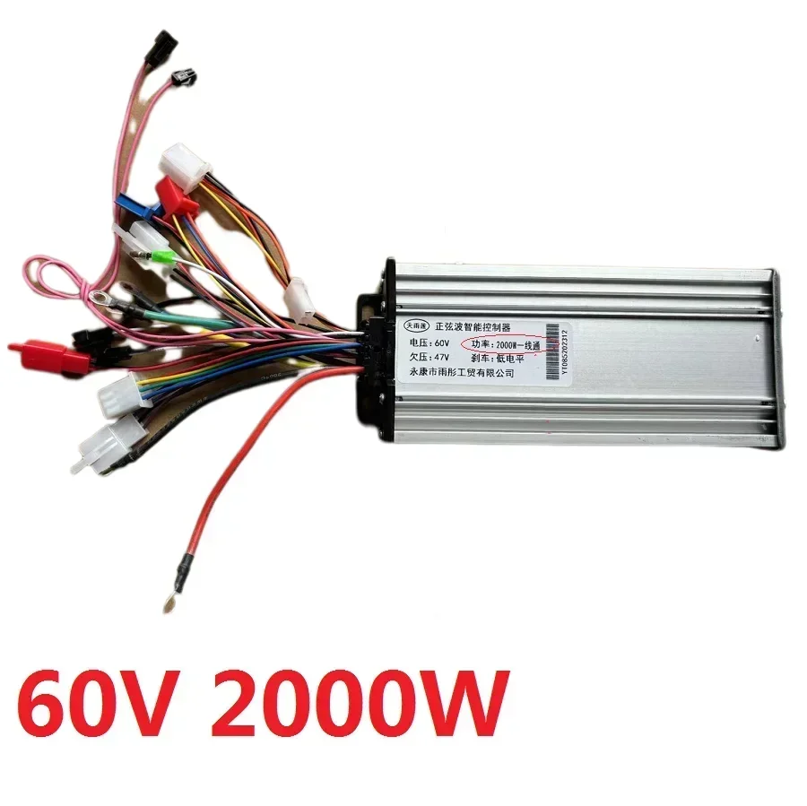 TOKYO HYーPOWER リモートコントローラー　HRC-60 TOKYO HYーPOWER リモートコントローラー HRC-60 TOKYO HYーPOWER