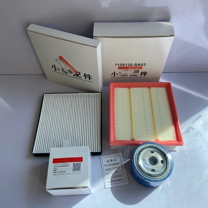 

3pcs Filter Set For Dongfeng Fengguang 580 (First Generation) 1.5T 2019 -2021 model Engine Cabin AC Air Oil Filter Spare Parts