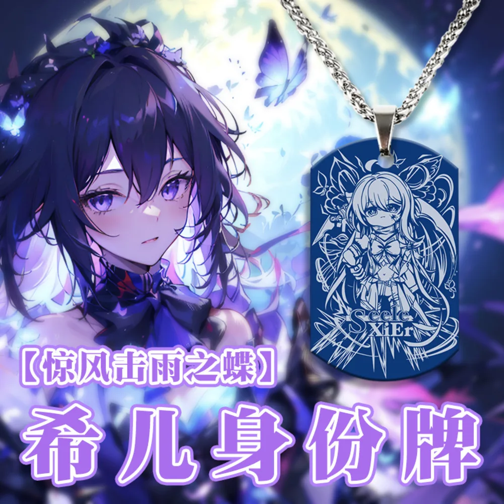 

Anime Honkai Impact 3 Seele Kafka Qingque Titanium Steel Necklace Cosplay Fashion Pendant Chain Choker Accessories Props Gift