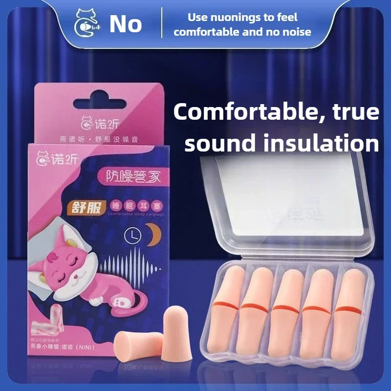 Soft Silicone Sleep Earplugs Noise Cancelling Mute for Study Rest Reusable Washable with Case Men Women Travel