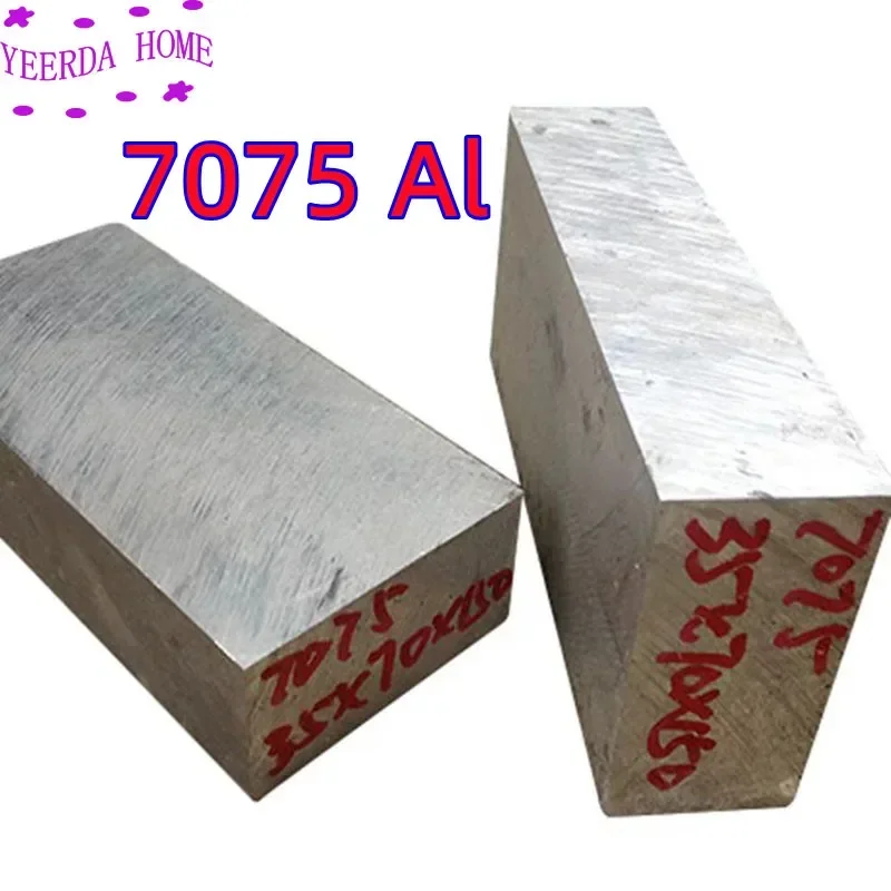 Thick 20mm 30mm 50mm Aluminum sheet 7075 aluminum plate Large aluminum block CNC processing materials e