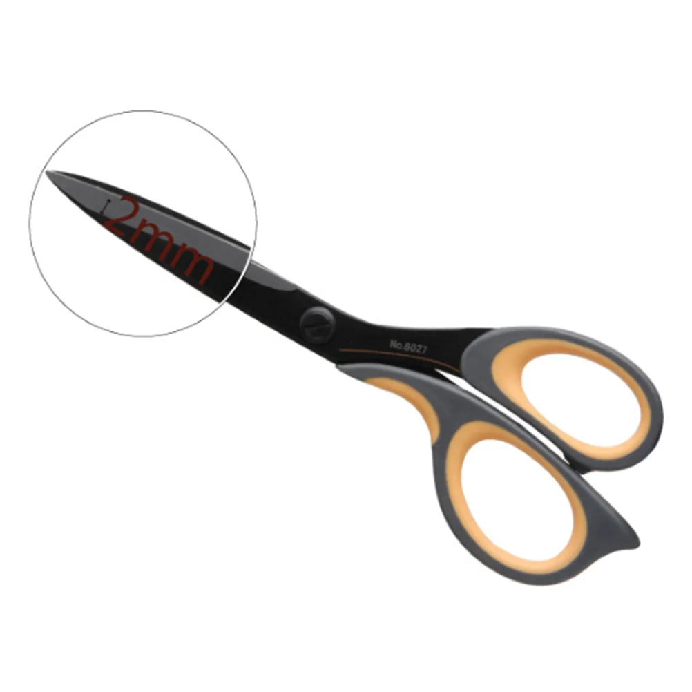 Nożyczki uniwersalne ze stali nierdzewnej premium, 7 cali, ergonomiczny kształt, płynne cięcie, do domu, biura, rękodzieła, majsterkowania.