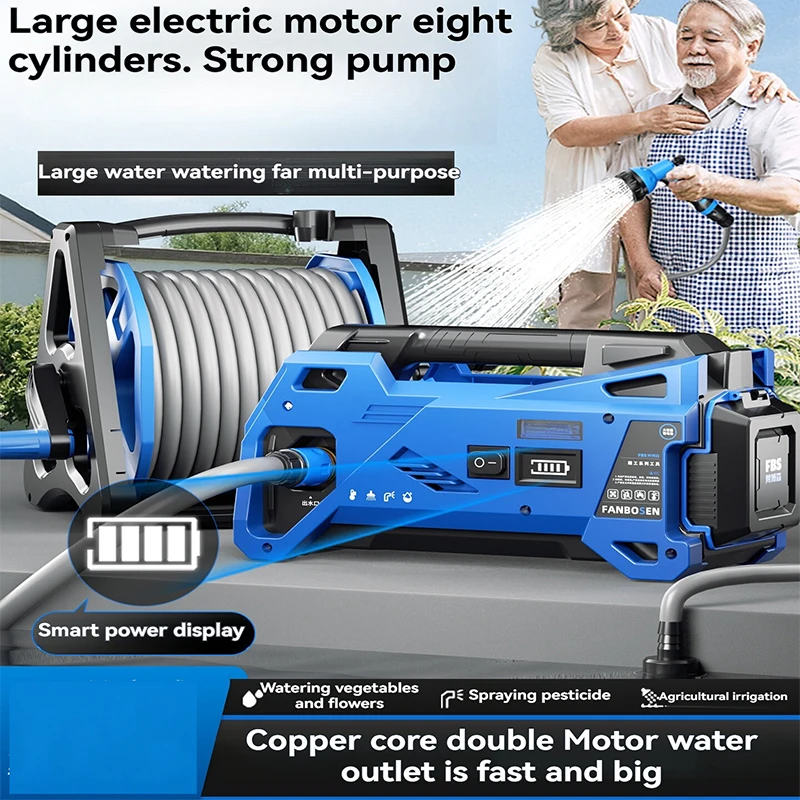 15m garden irrigation cleaning electric tool cordless watering machine electric water pump