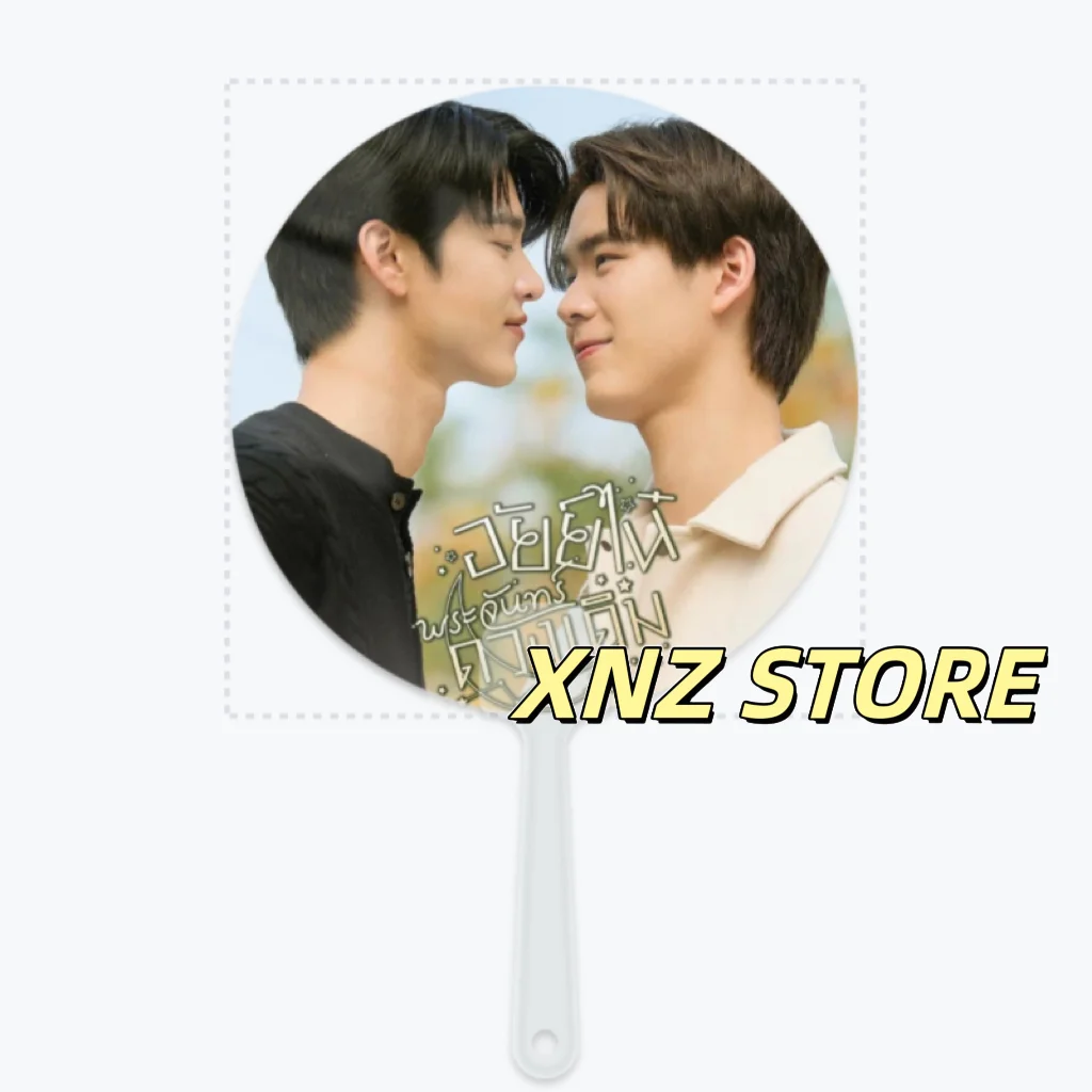 Meenping Magazine Cover HD Poster Thai TV Ai Long Nai The Series Drama Stills Photo Picture 18*18cm Plastic Round Fan Can Custom