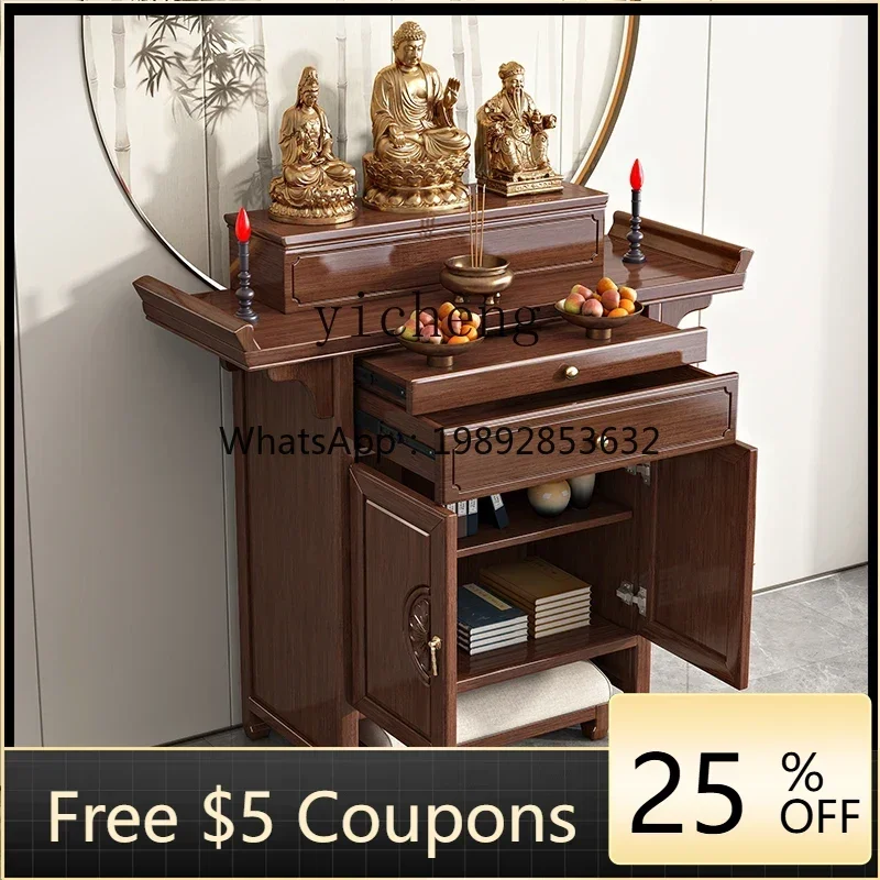 

GZ solid wood shrine offering table, walnut wood Zhongtang incense case household God of Wealth offering table