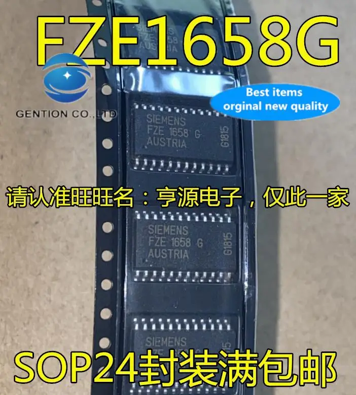 

5 шт. 100% оригинальный новый FZE1658G SOP24 патч FZE1658 интегральная схема микросхема/