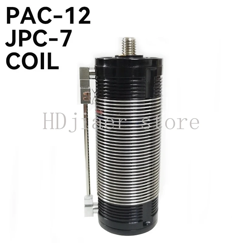 

Inductive Coil Can Be Used For Pac-12 Jpc-7 Antenna